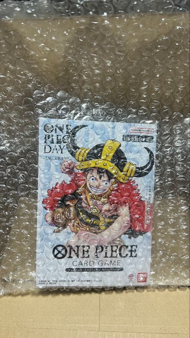 ONE PIECE DAY 2025　プレミアムカードコレクション　新品1個③