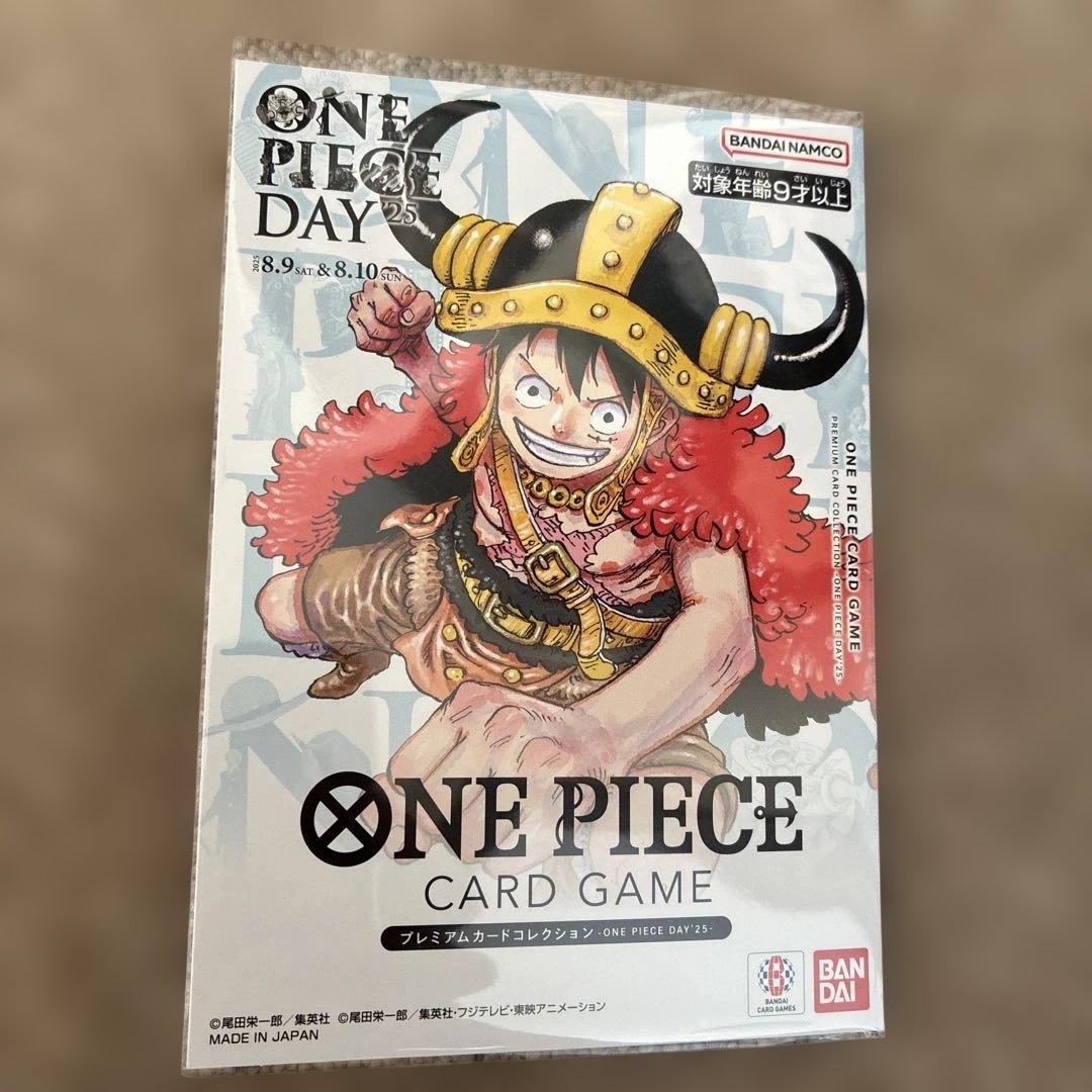 プレミアムカードコレクション　ONE PIECE ワンピース day 2025