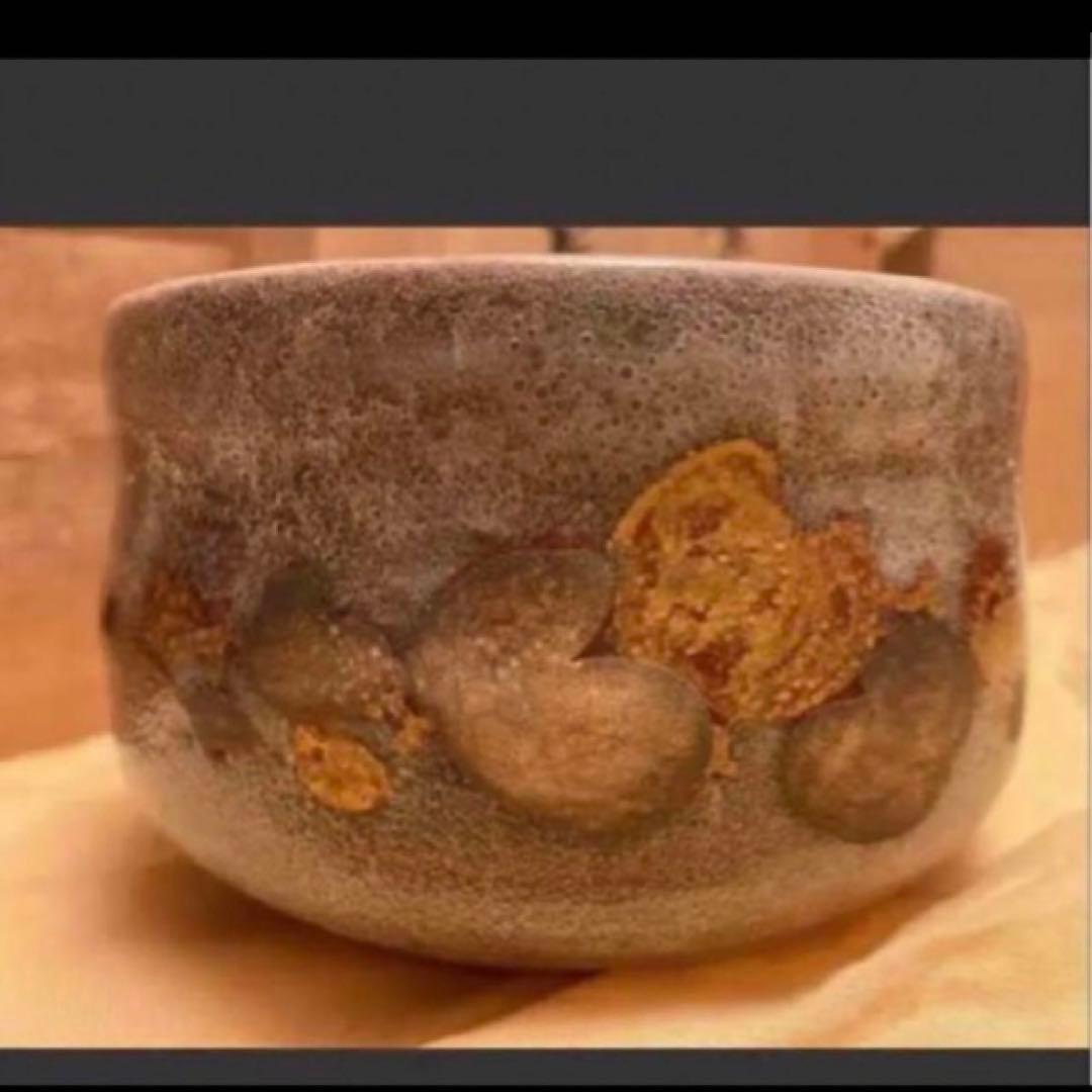 ◎金彩草花文　茶わん　鈴木爽司　抹茶茶碗