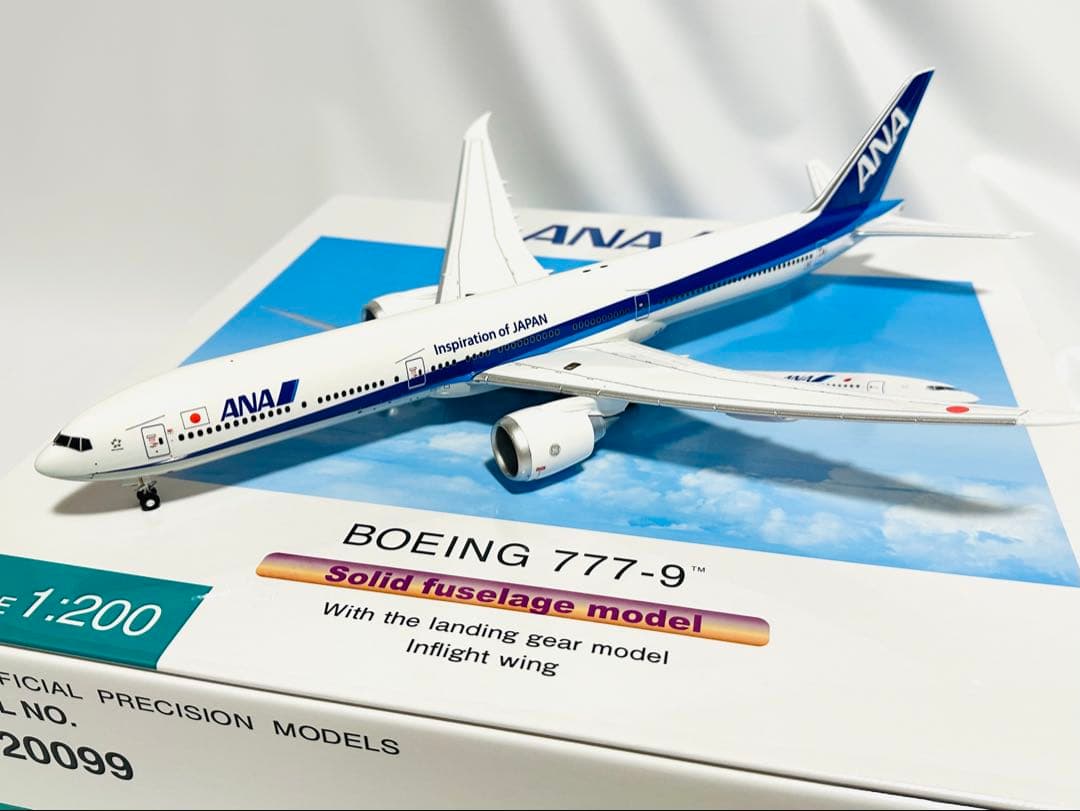 全日空商事 1/200 ANA B777-9 NH20099