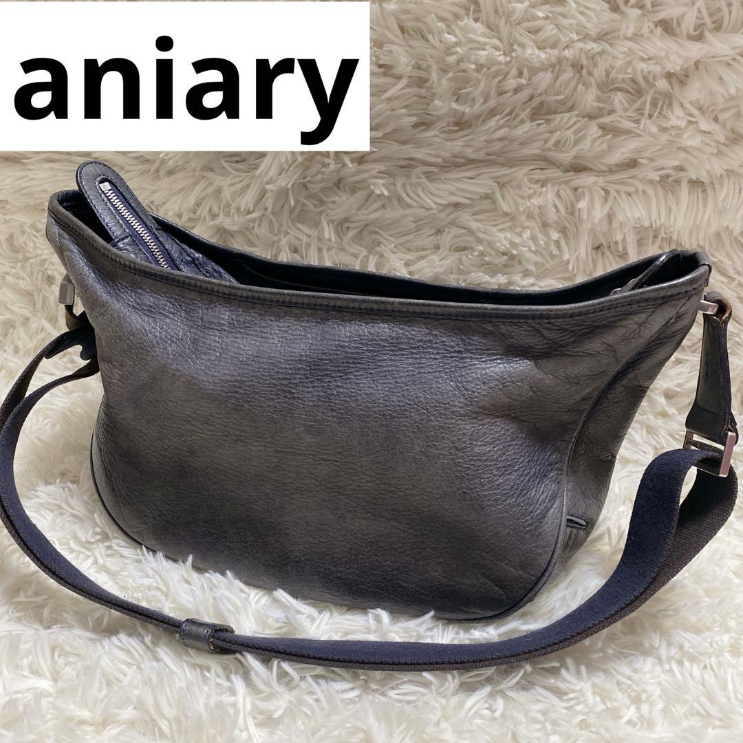 希少カラー【aniary/アニアリ】ショルダーバック　舟型　レザー　グレー
