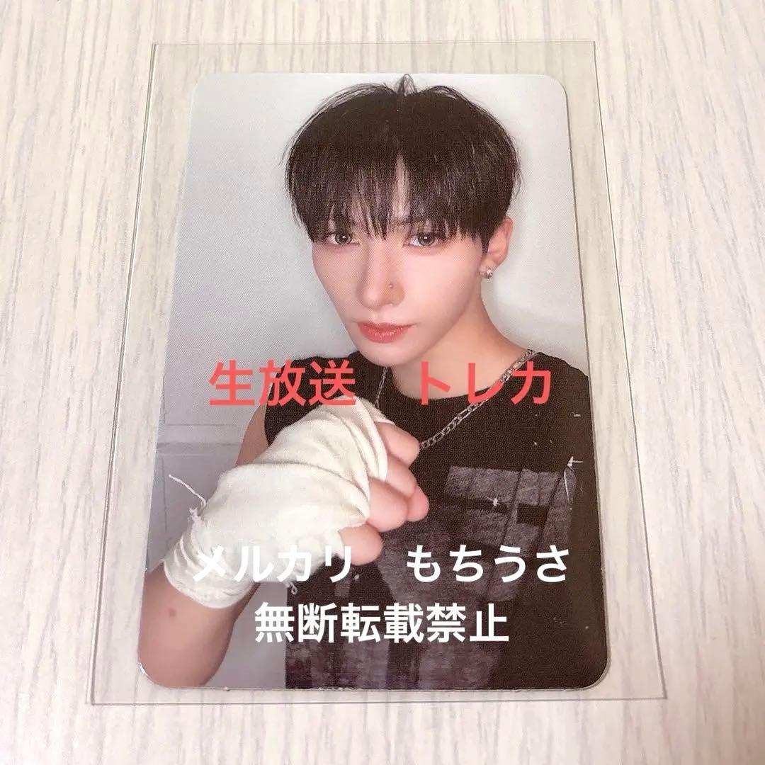 NEXZ Beat Boxer 人気歌謡　インガ　生放送　サノク　トレカ　ユウ