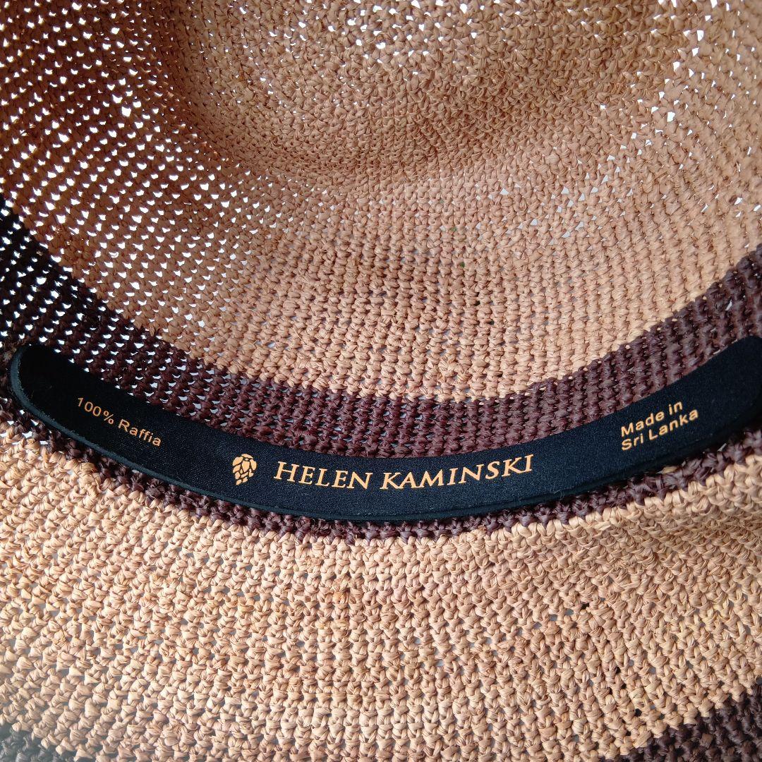 ヘレンカミンスキーベージュとブラウンのラフィアハット