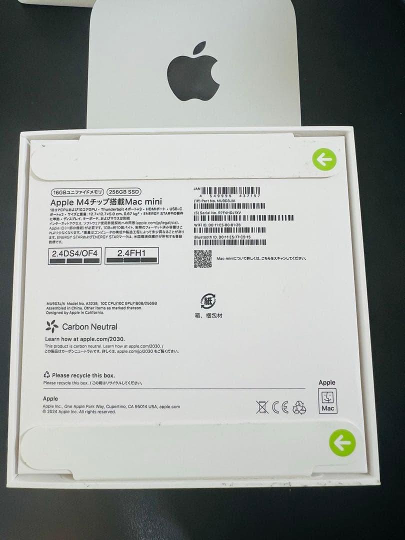2024 Mac Mini M4 16GBユニファイドメモリ 256GB SSD