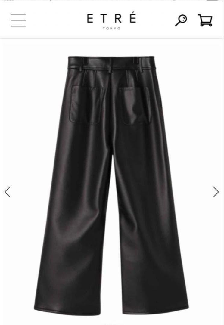 etretokyo ボンディングワイドパンツ S ブラック