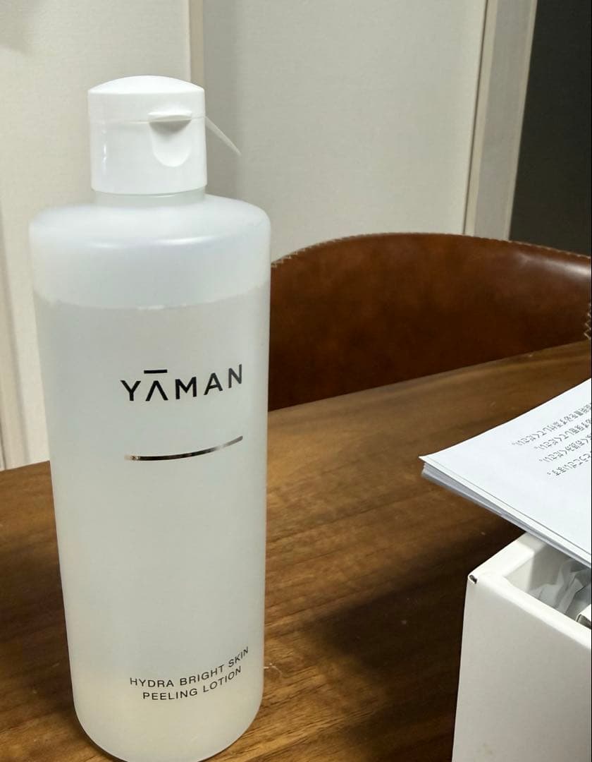 ヤーマン　ハイドラブライトスキン