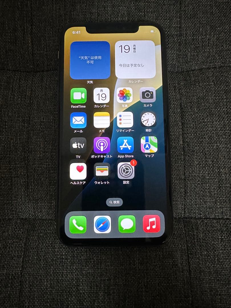 スマートフォン本体 iPhone Xs