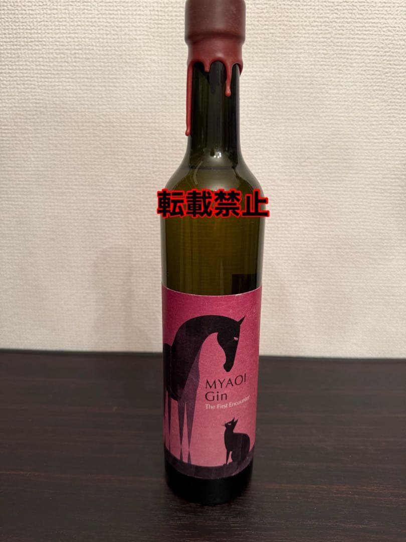 終売品　馬追蒸留所　ミャオイジン　First Encounter 6本セット