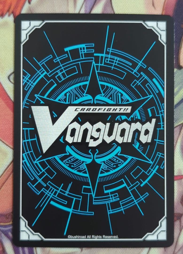 【匿名配送】ヴァンガード オーロラスター コーラル SP