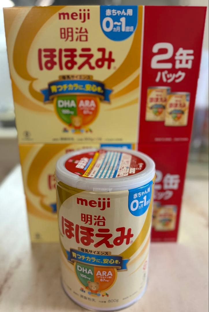 明治 ほほえみ 800g×5缶