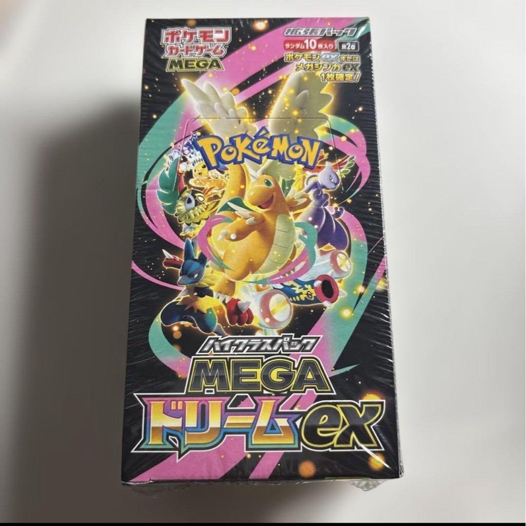 ポケモンカード MEGAドリームex シュリンク付き 1BOX 新品未使用