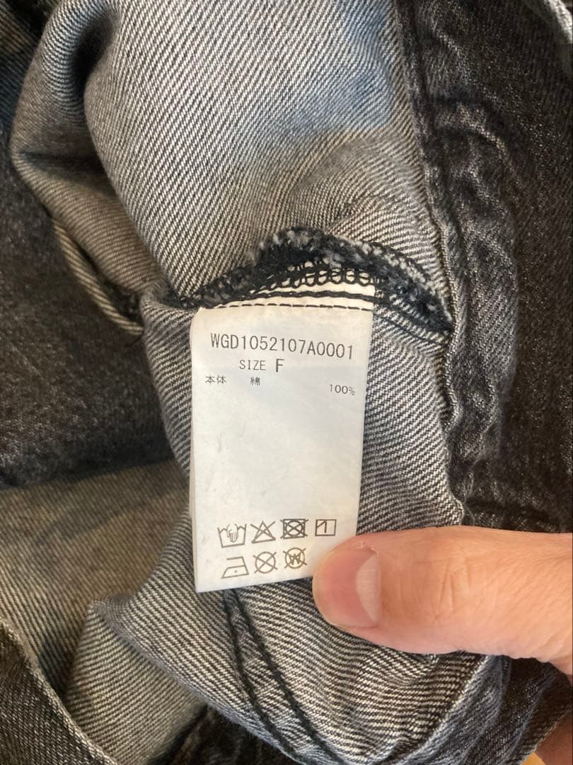 Whim Gazette ウィムガゼット Gジャン