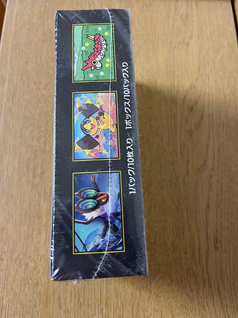 未開封 MEGAドリームex 1box シュリンク付き