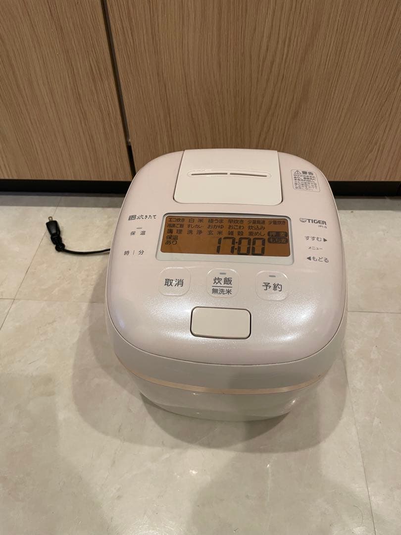 タイガー TIGER IHジャー炊飯器 1L 22年式