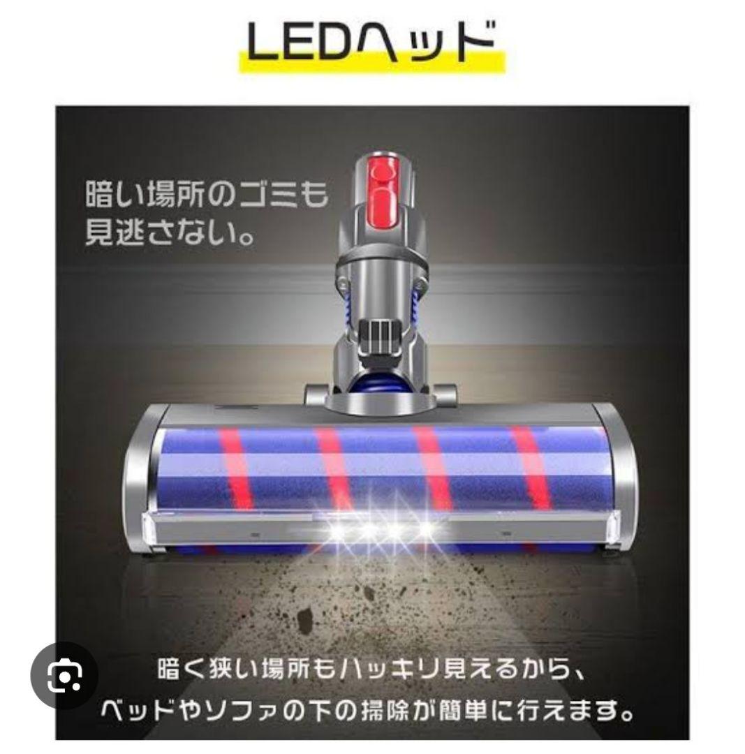 掃除機・クリーナー Dyson V11Fluffy