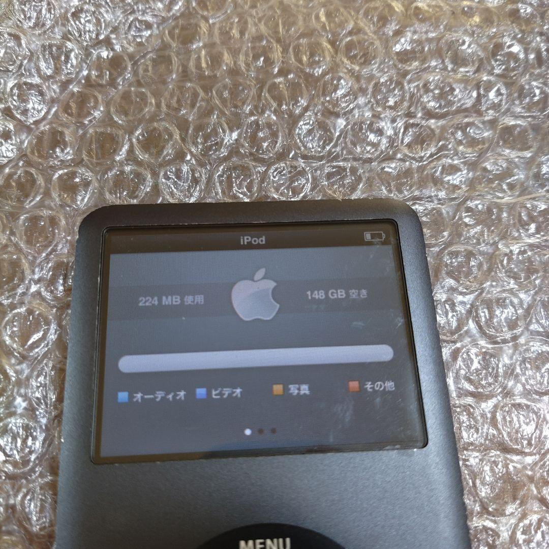 アイポッドクラシック　第6世代　MC297J　管理ナンバー6341