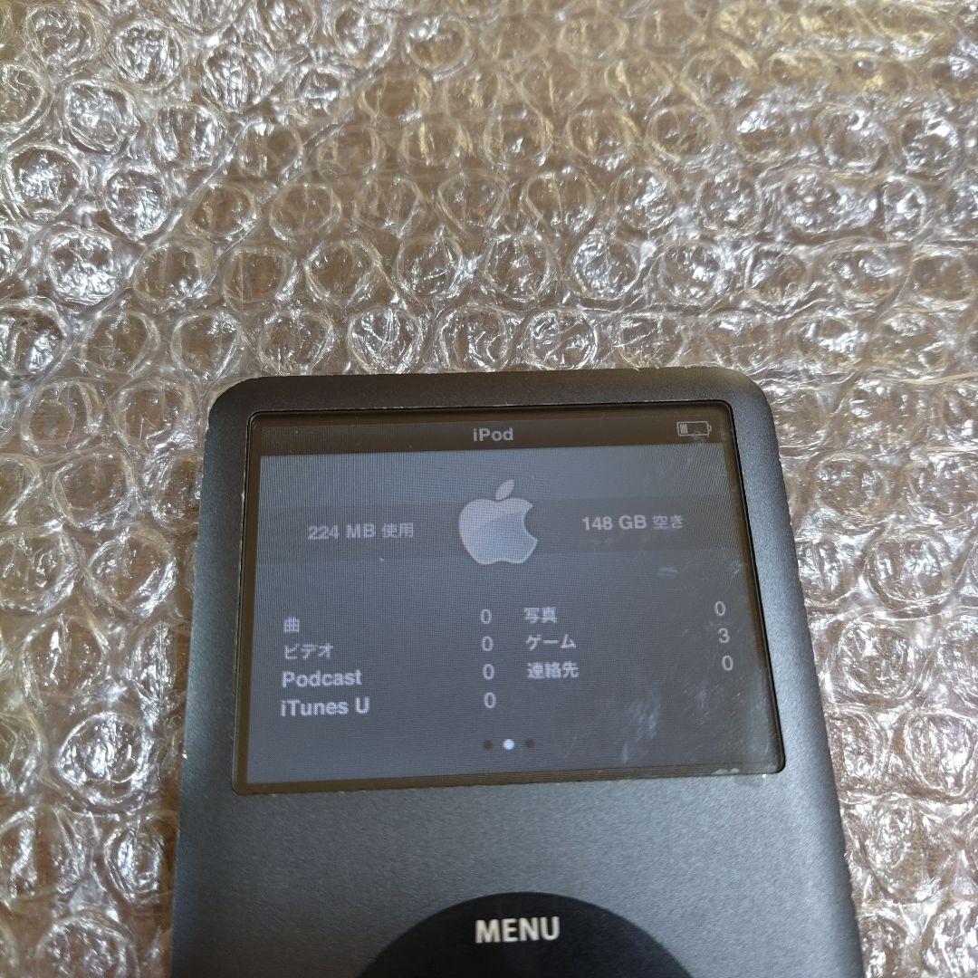 アイポッドクラシック　第6世代　MC297J　管理ナンバー6341