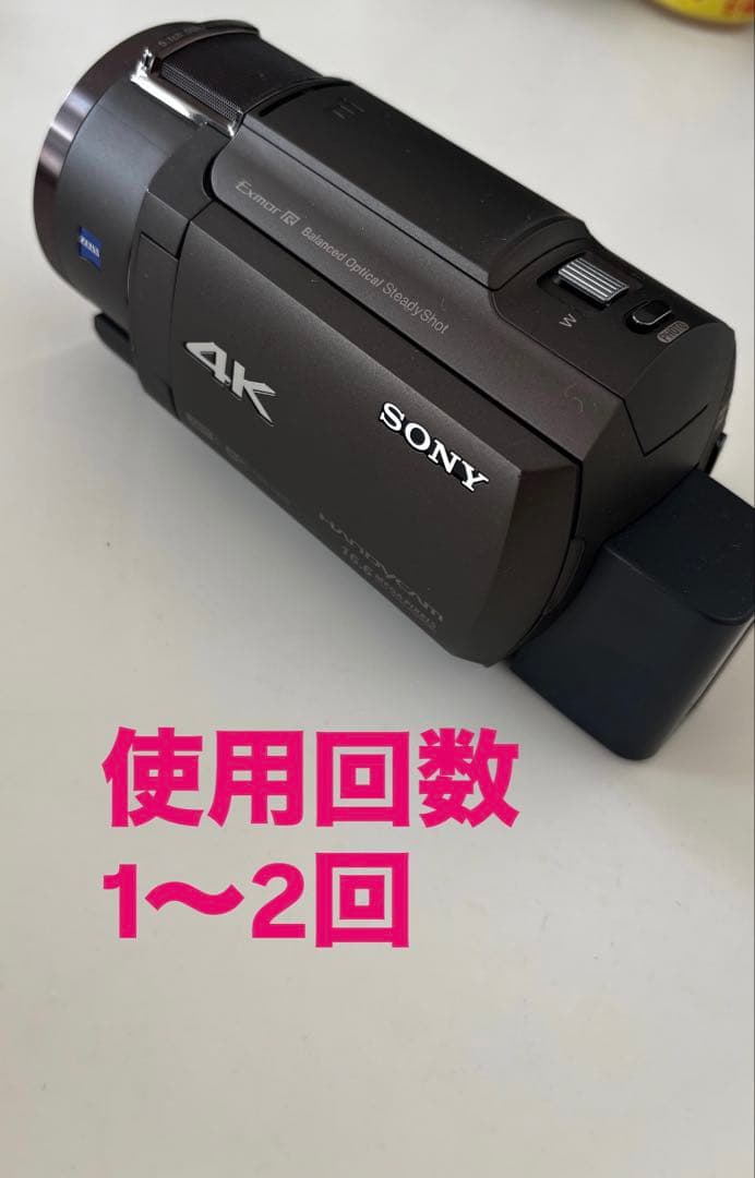 SONY 4K FDR-AX40 ビデオカメラ 本体