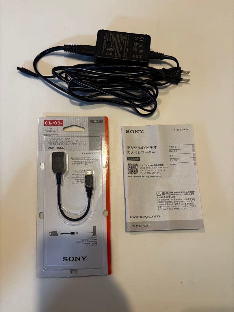 SONY 4K FDR-AX40 ビデオカメラ 本体