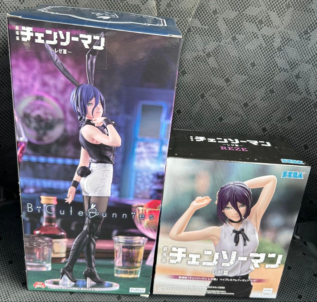 チェンソーマン　レゼ、フィギュア２体まとめ売り