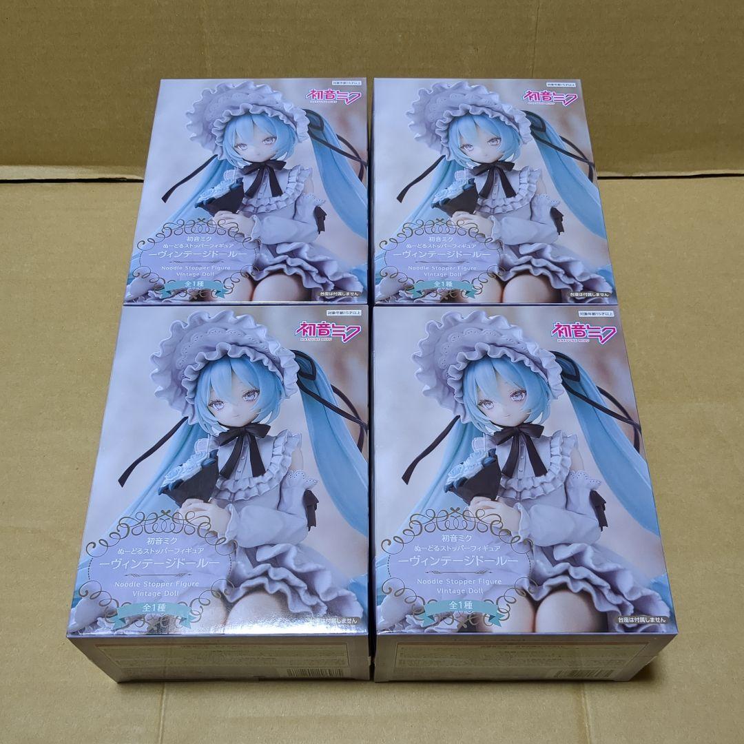 初音ミク ぬーどるストッパーフィギュア ヴィンテージドール 4個セット ⑭