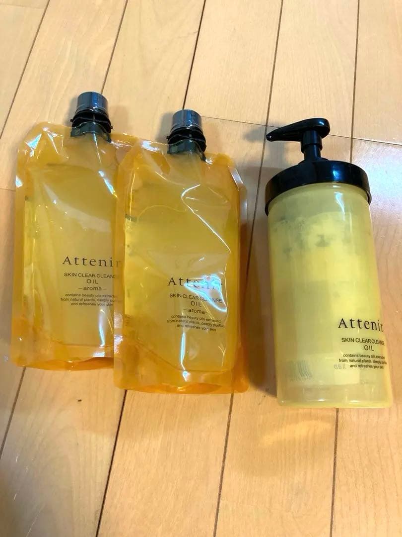 アテニア⭐︎スキンクリアクレンズオイル エコパックセット本体ポンプ付き