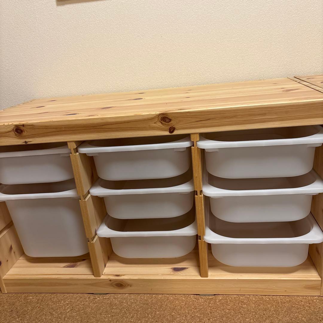 IKEA トロファスト２つ