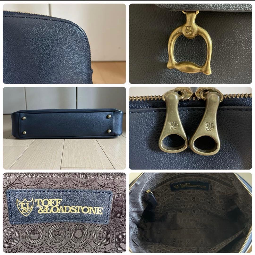 ユナイテッドアローズ別注トフ＆ロードストーン　ビジネスバッグ　中古　ネイビー