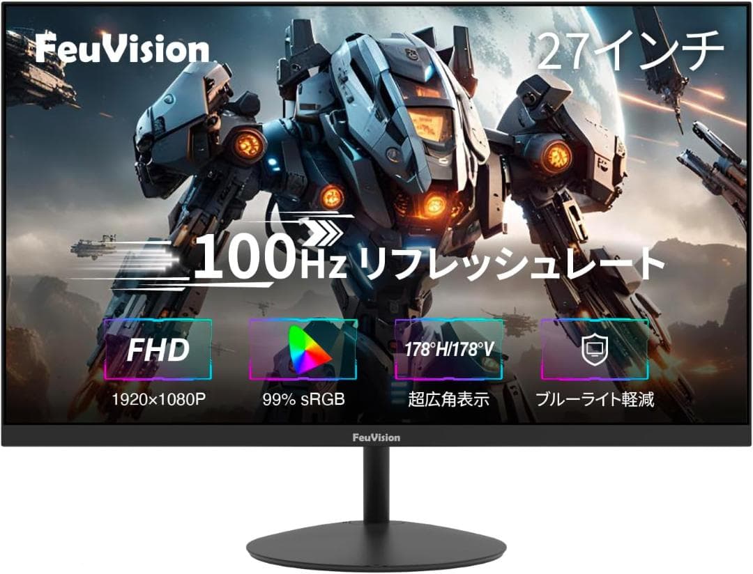 【開封済・未使用】feuvision ゲーミングモニター 24インチ フルHD