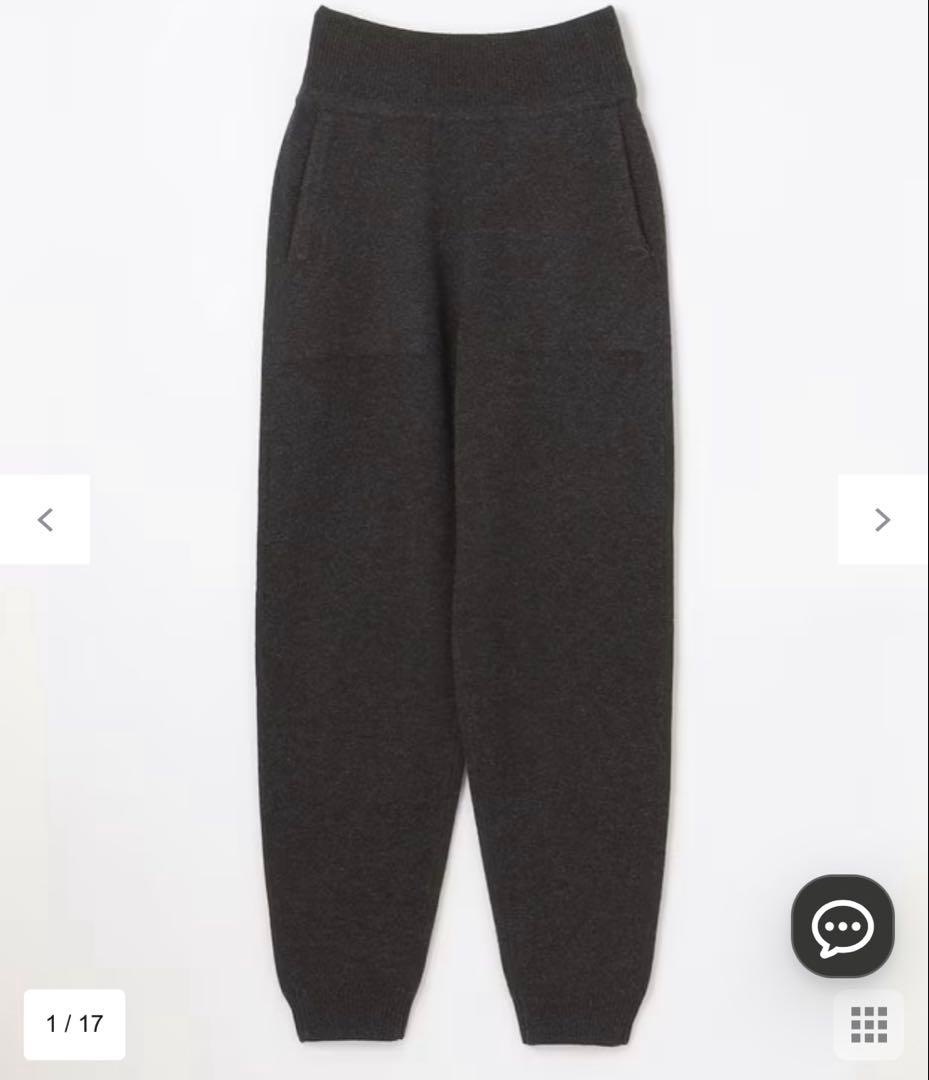 pelleq × NAVE ペレック ネイヴ ウールカシミヤパンツ　試着のみ