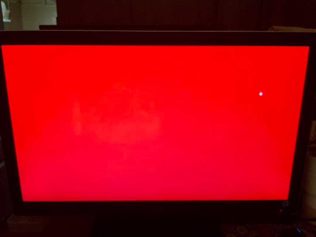 LG CINEMA 3D LEDバックライトモニター D2770P