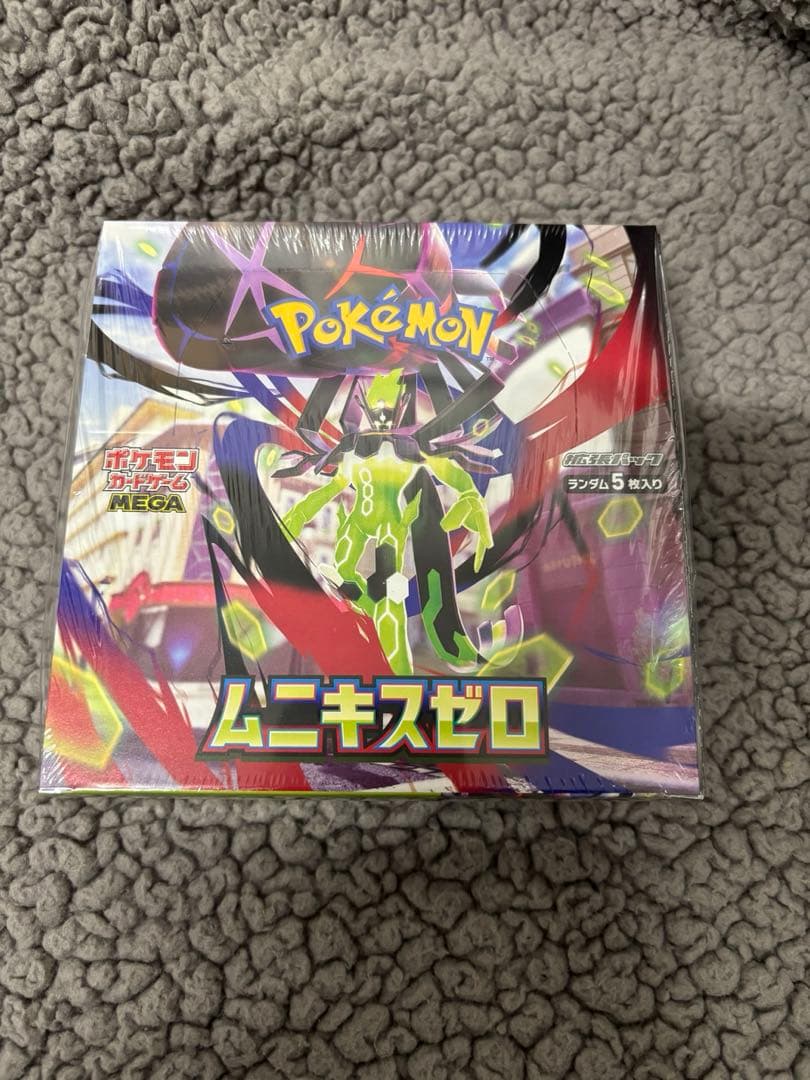 ポケカムニキスゼロボックス 【未開封/シュリンク付き】