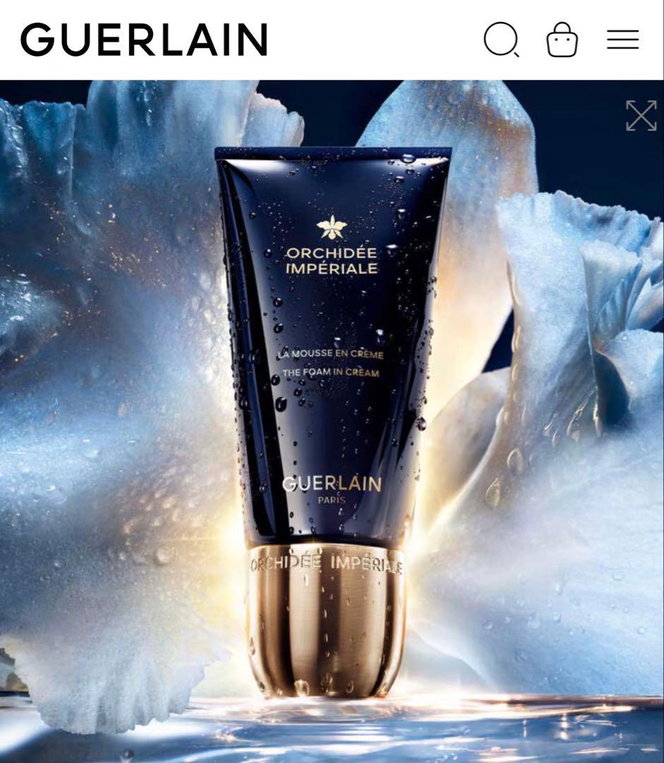 【新品】ゲラン　オーキデ　アンペリアル　洗顔料 150ml