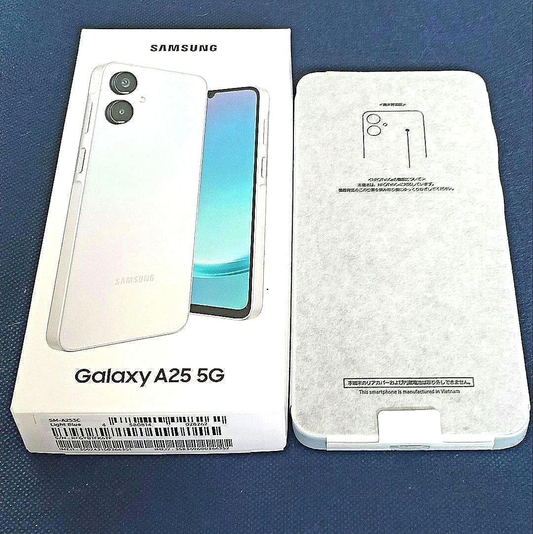 【SamsungGalaxyA255G】・本体・ライトブルー・SIMフリー