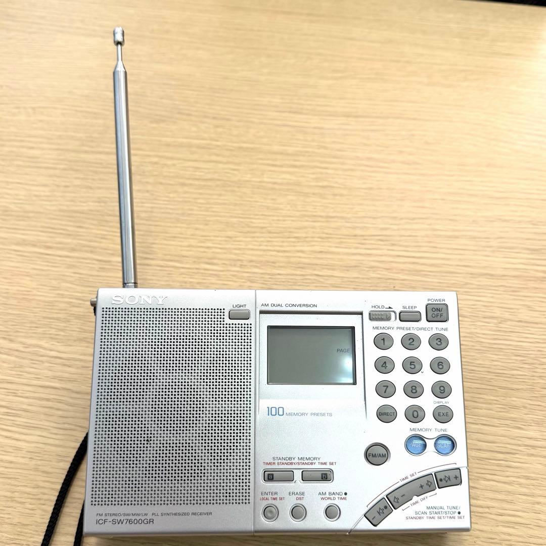 SONY ICF-SW7600GR PLL合成ラジオ