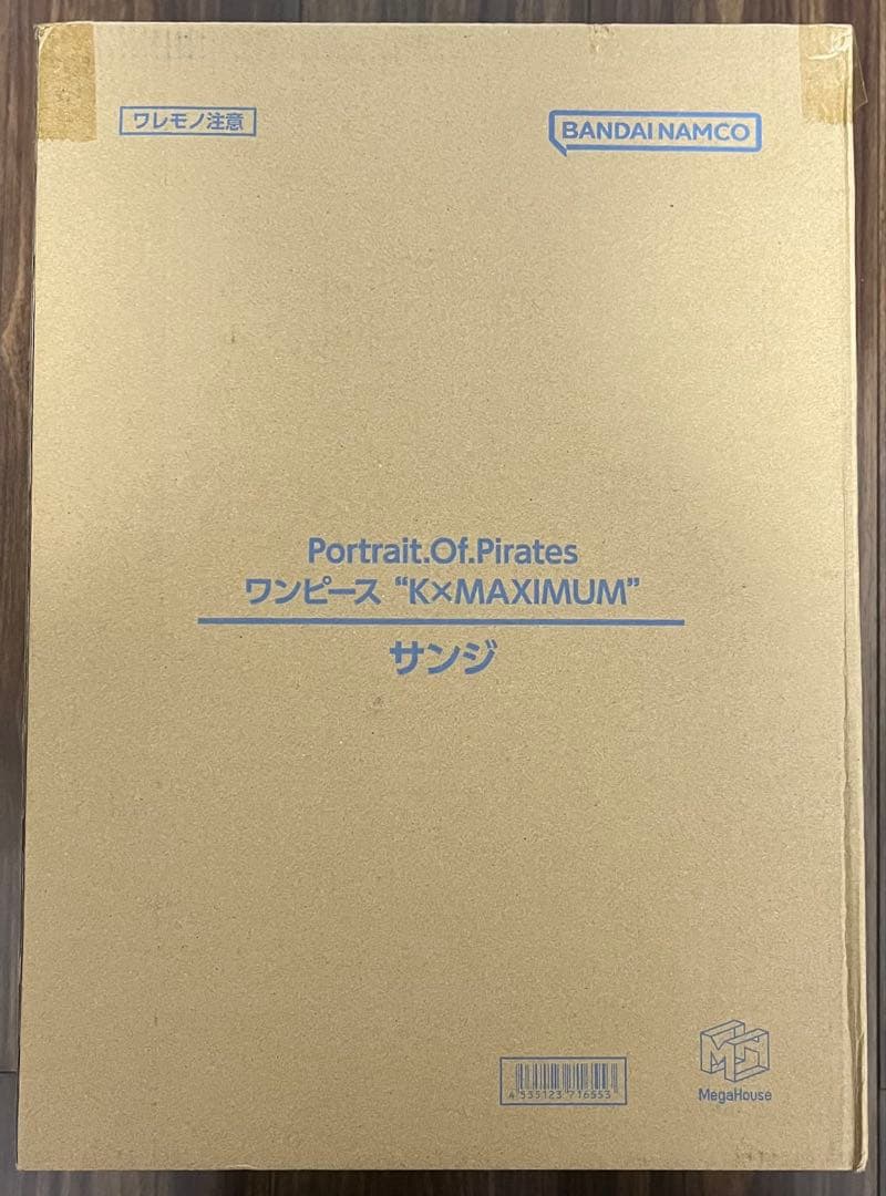 P.O.P ワンピース “K×MAXIMUM” サンジ 完成品フィギュア