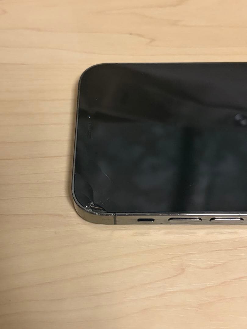 【中古】iPhone12 Pro 256GB (画面割れあり)