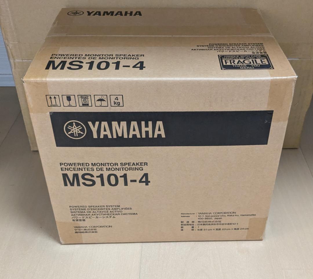 YAMAHA ヤマハ MS101-4 スピーカー 未使用 新品