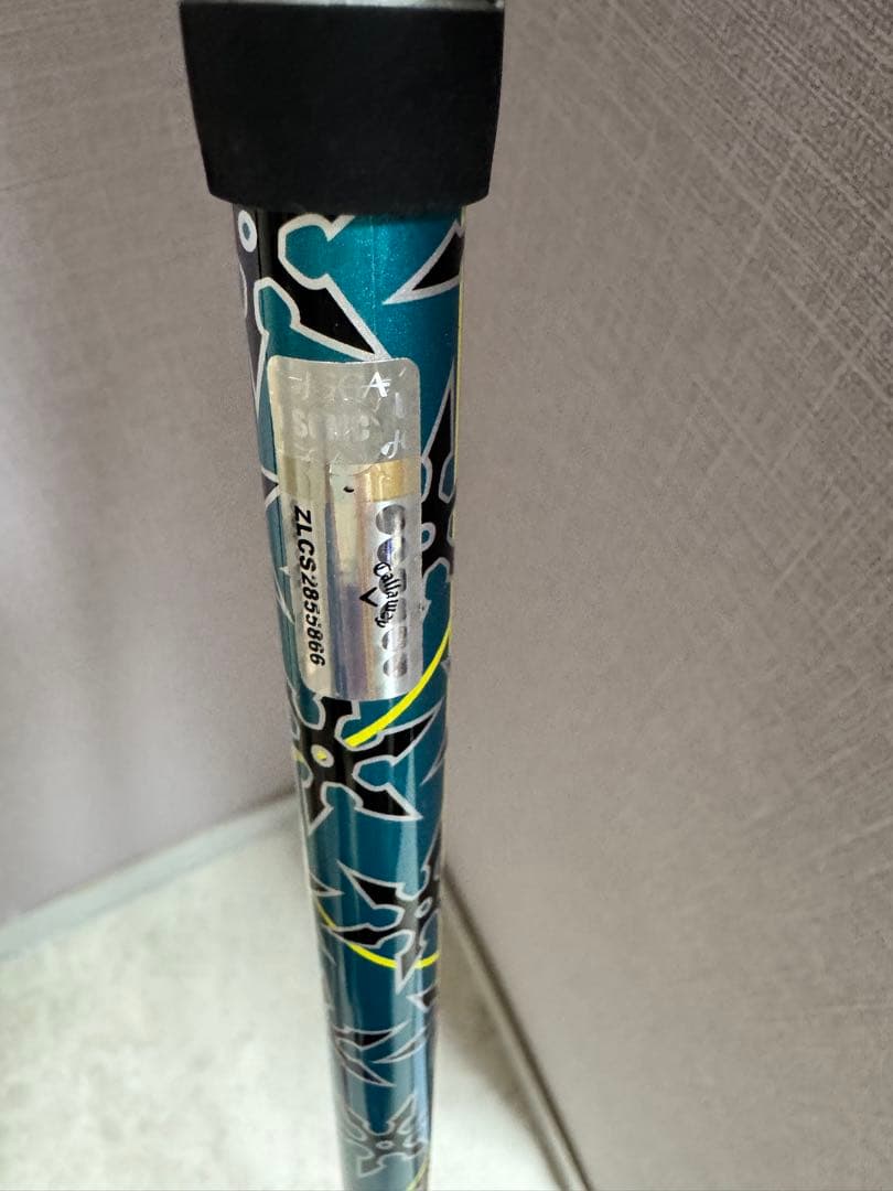 Callaway Rogue 7番ユーティリティ 29° Rシャフト　7U U7