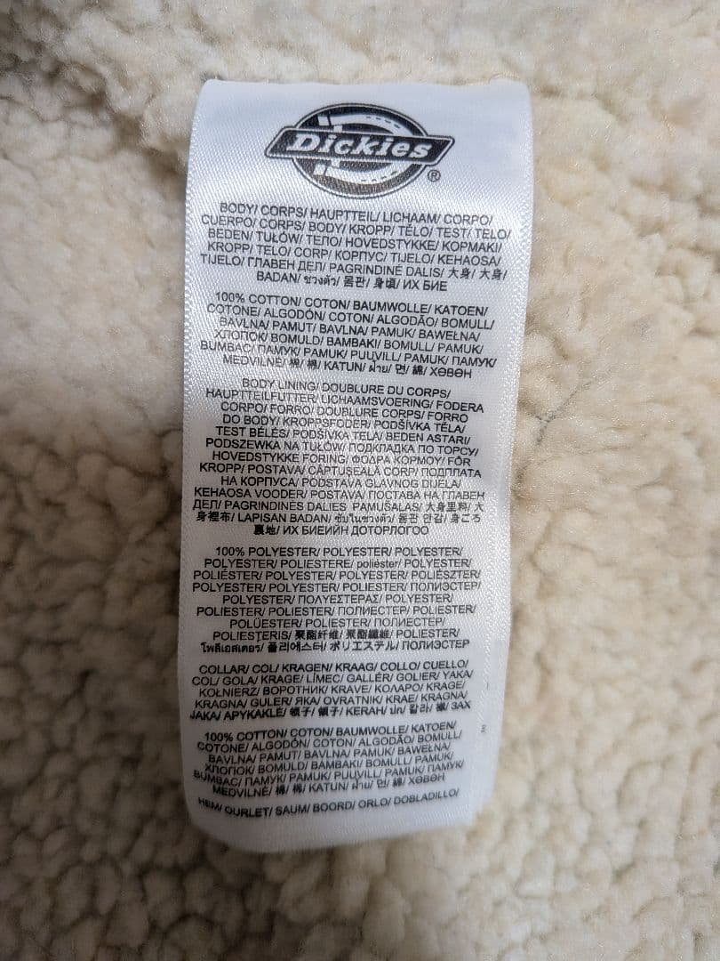 ジャケット・アウター Dickies Duck Canvas Chore Coat