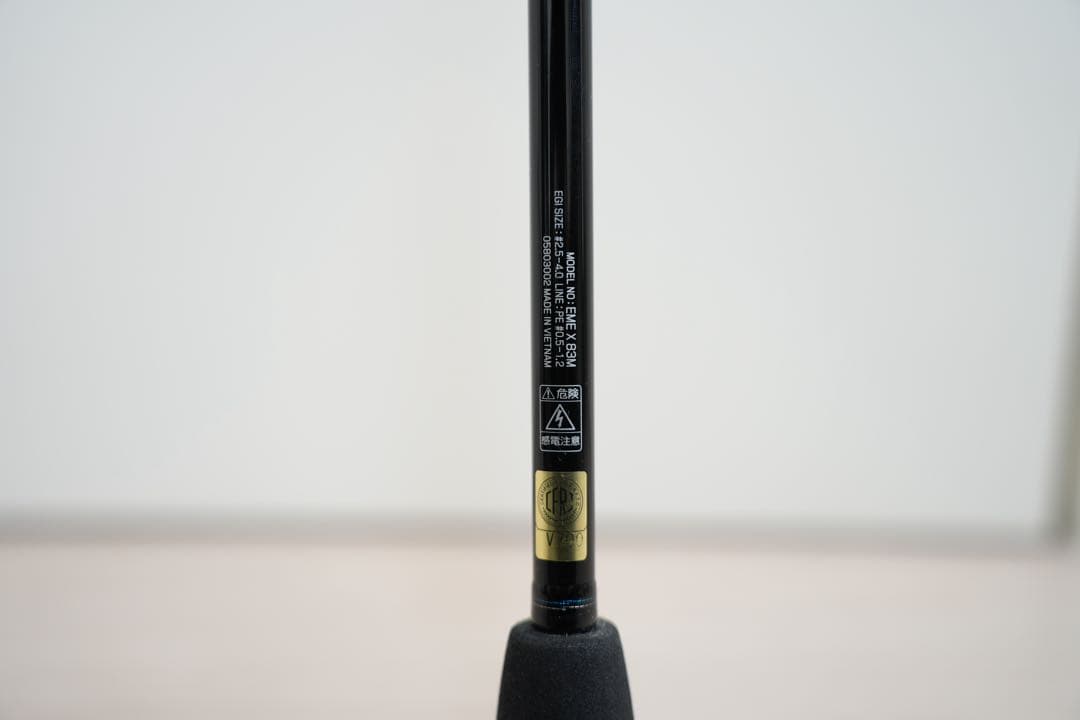 エメラルダス X 83M DAIWA ダイワ エギングロッド