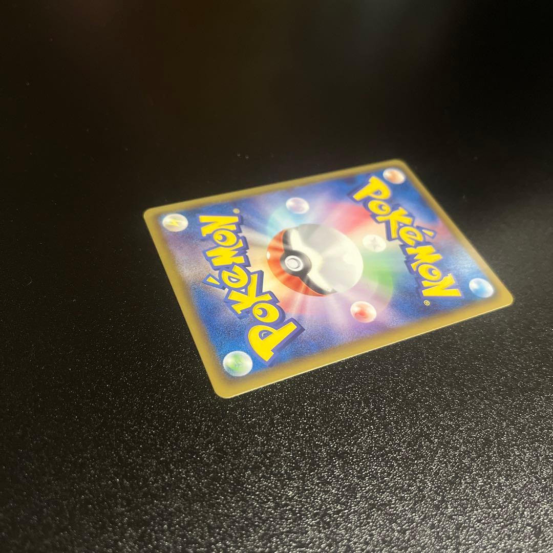 【美品】ブラッキー PROMO 115/BW-P ダークラッシュ②