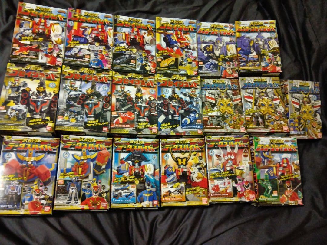 ミニプラ　ゴセイジャー　グレート　グランド　ワンダー　アルティメット　データス