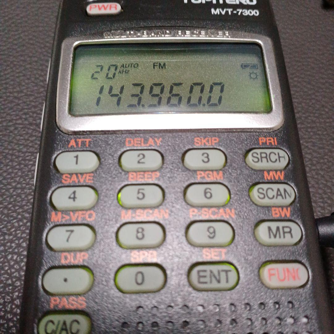 YUPITERU MVT-7300 マルチバンドレシーバー