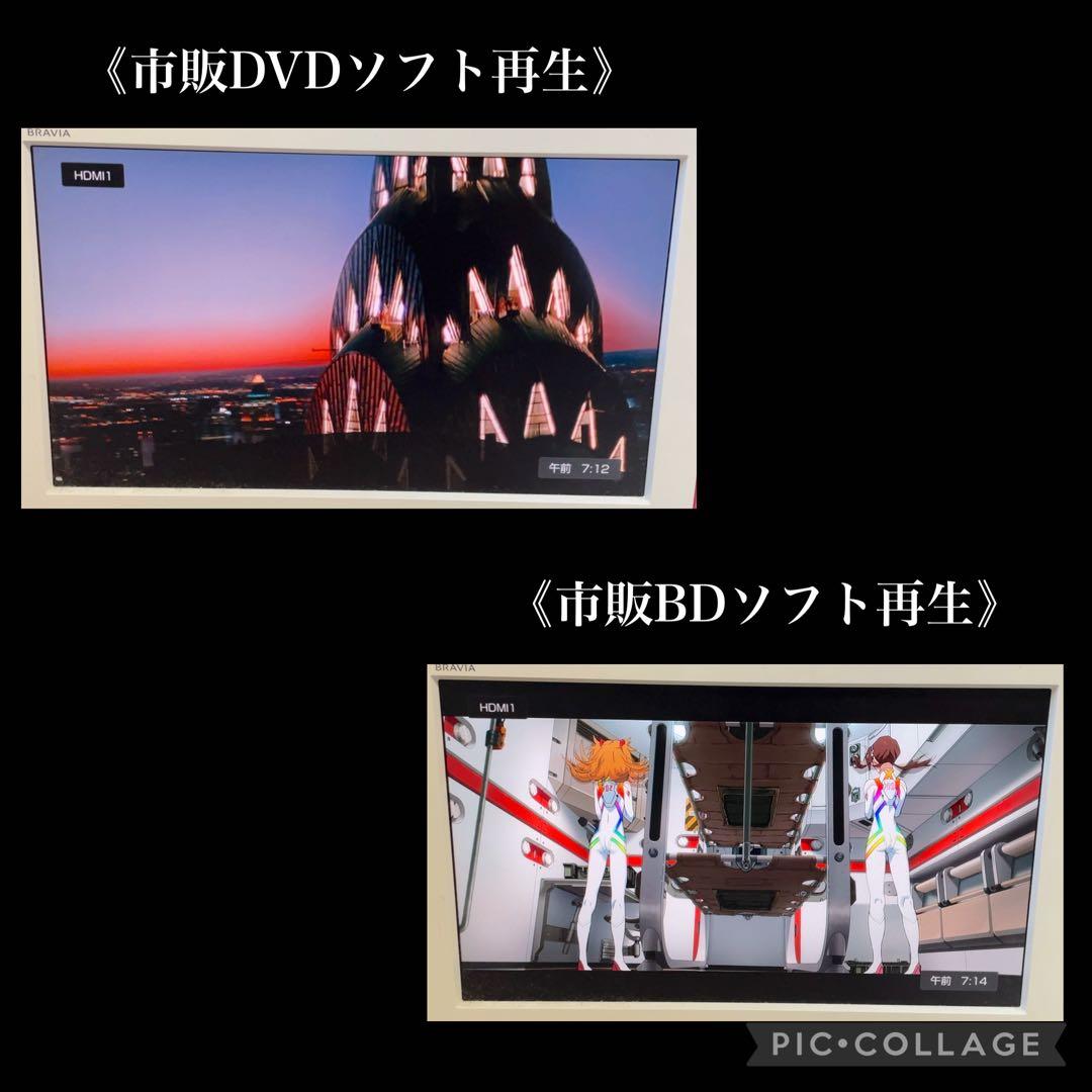 レコーダー SHARP AQUOS BD-W560SW 500GB