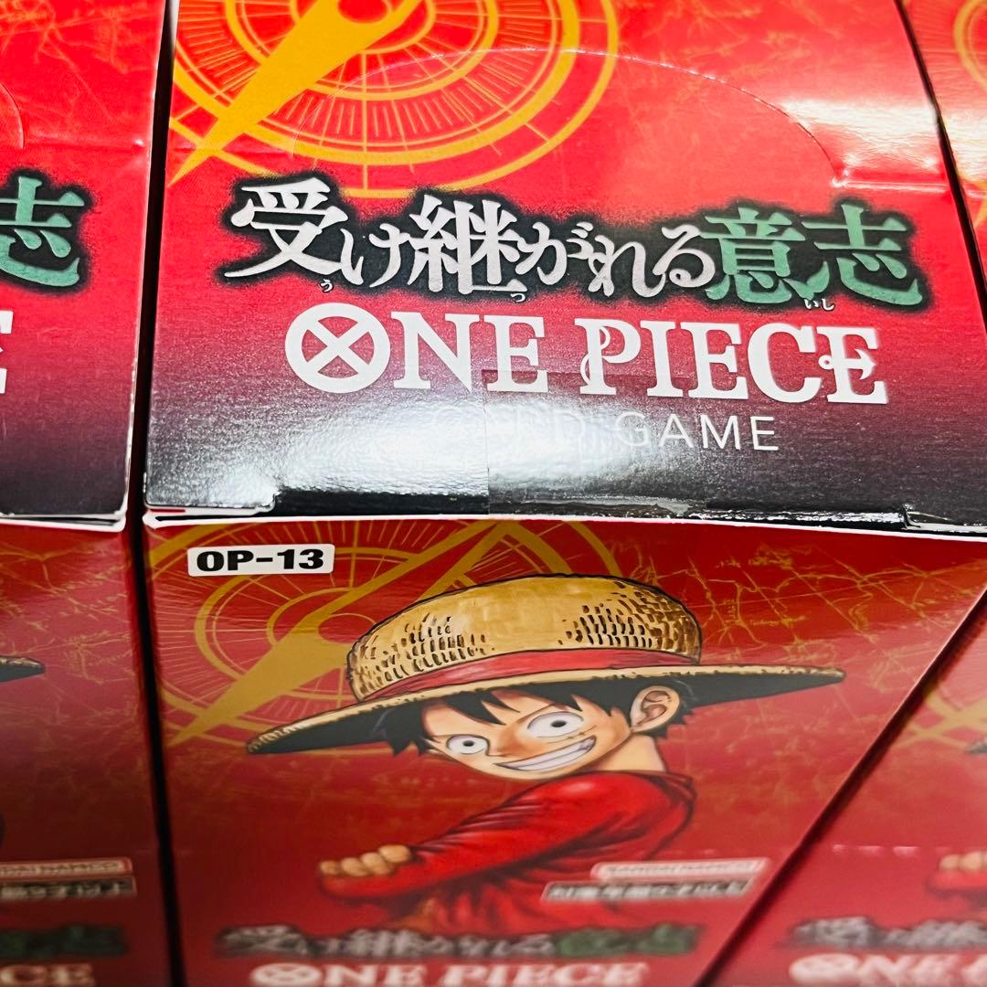 ワンピース カード 受け継がれる意志 OP-13 3BOX テープ付き