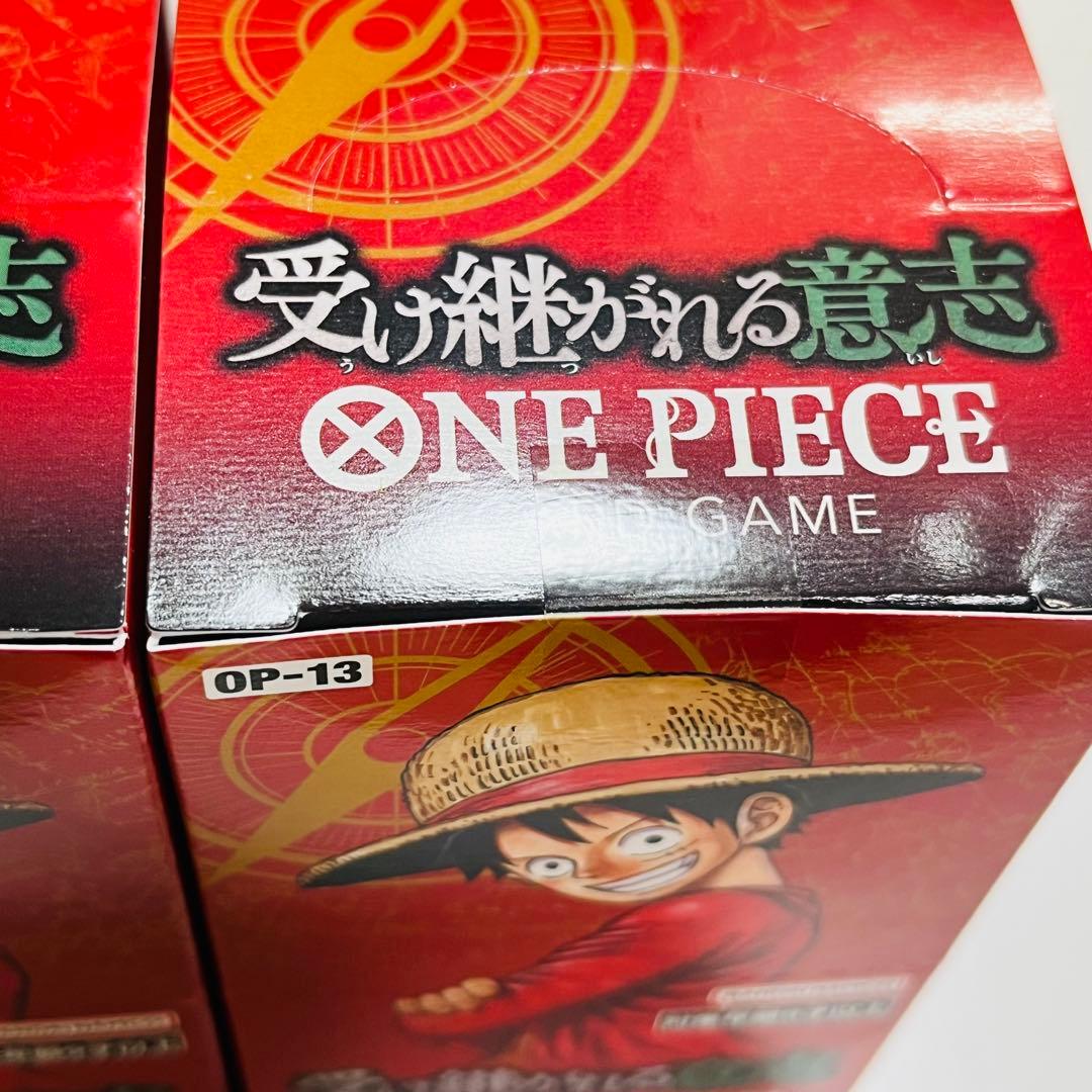 ワンピース カード 受け継がれる意志 OP-13 3BOX テープ付き