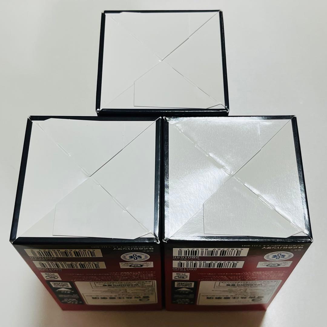 ワンピース カード 受け継がれる意志 OP-13 3BOX テープ付き