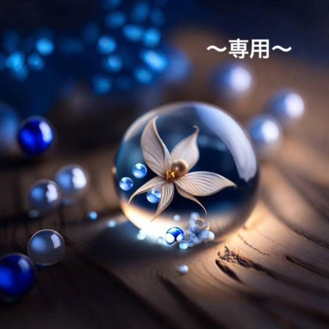 〜ニッキー様〜天然石　レジンネックレス　【トルネード】