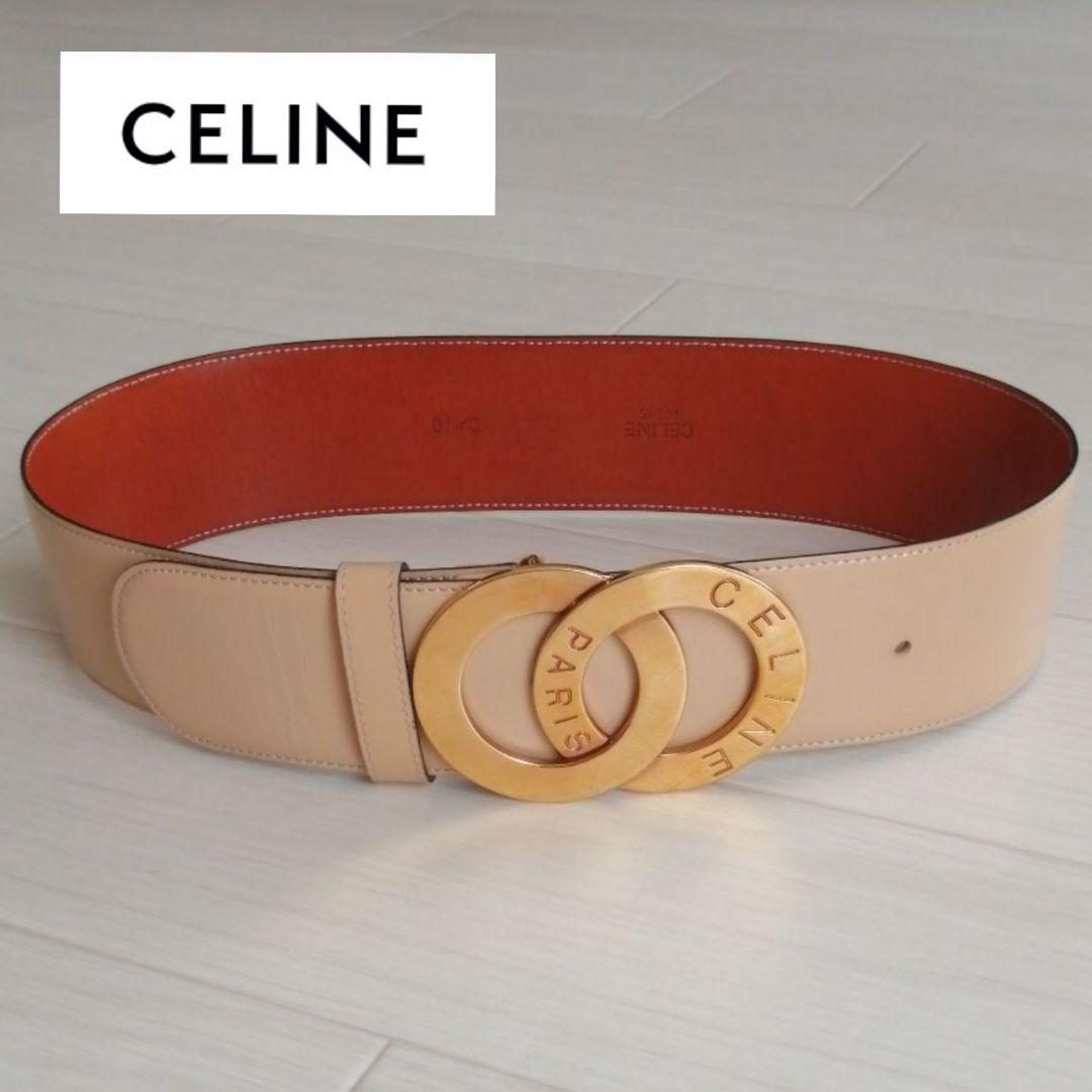 極美品⭐CELINE セリーヌ ベルト size 70